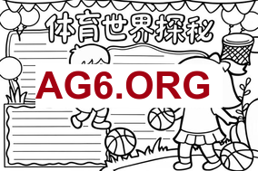 雷记：字母哥全场仅出手11次太离谱，感觉他纯粹就走个过场